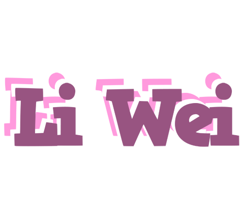 Li Wei relaxing logo